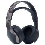 Pulse 3D Wireless Headset - Grey Camouflage