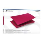 PS5 Face Plate Cosmic Red Standard Edition - تصویر 2