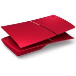 خرید کاور PS5 اسلیم - قرمز