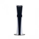 PlayStation 5 Pro CFI-7000