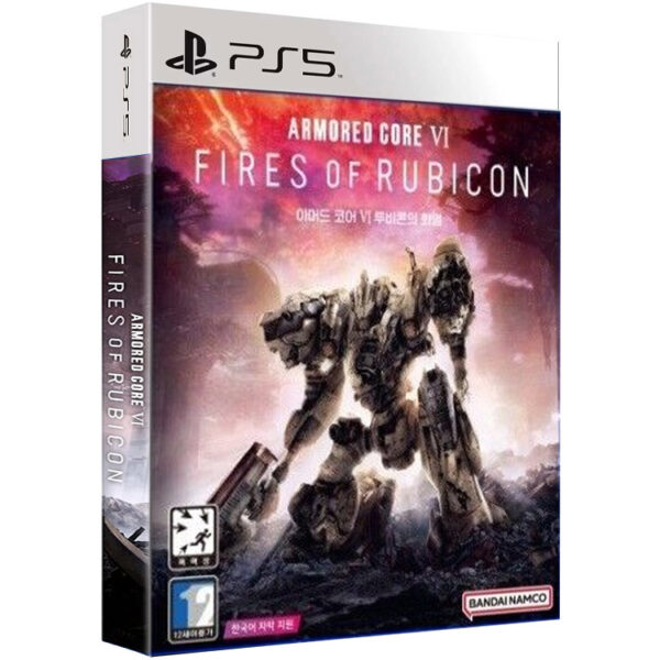 Armored Core VI: Fires of Rubicon Launch Edition - PS5