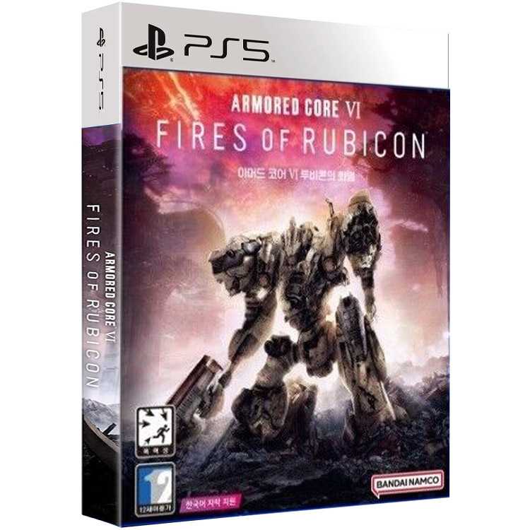 Armored Core VI: Fires of Rubicon Launch Edition - PS5