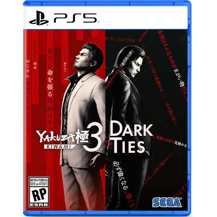 Yakuza 3 Kiwami & Dark Ties - PS5